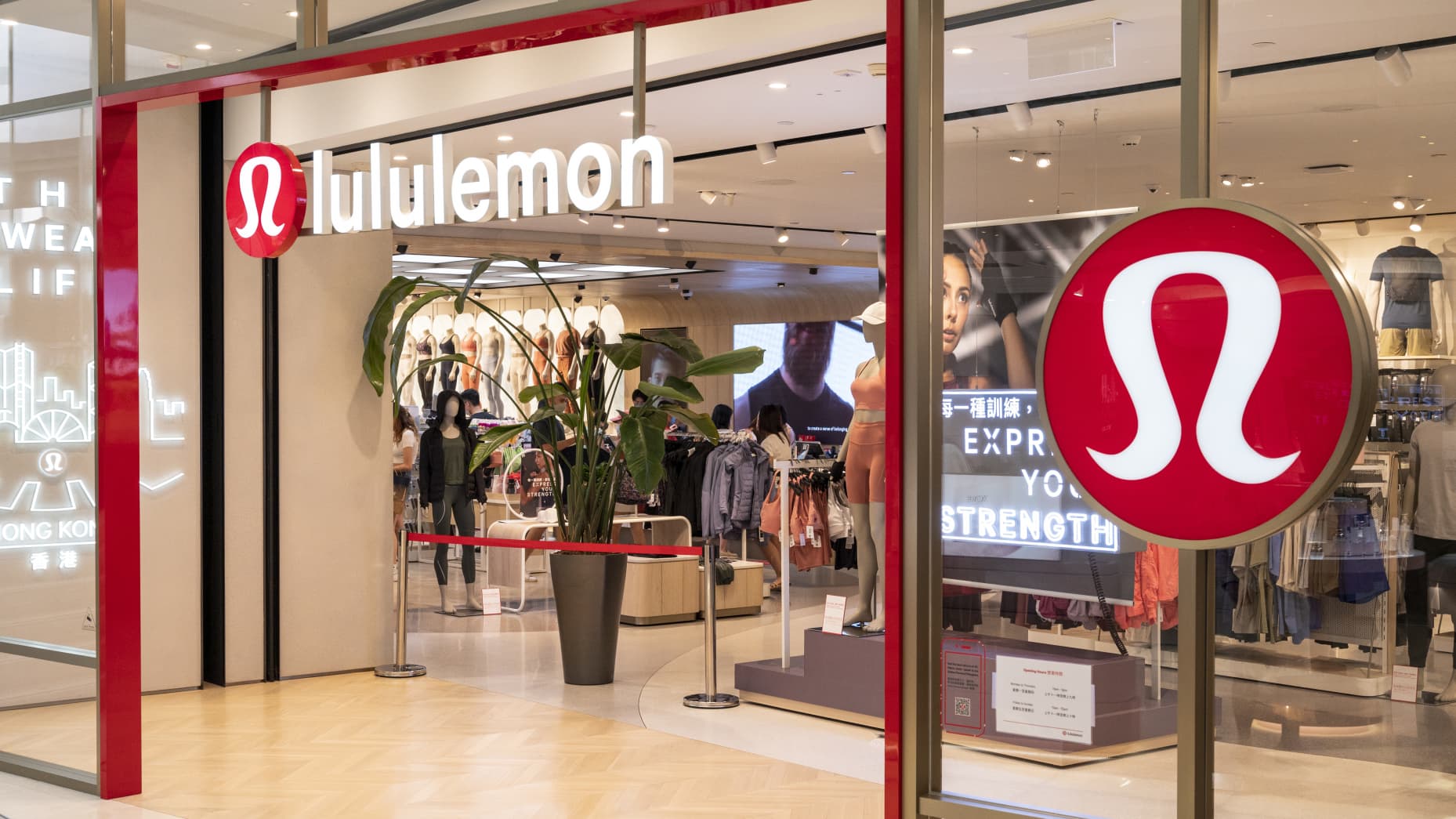 Lululemon Athletica Inc. Announces Third Quarter Fiscal 2024 Results