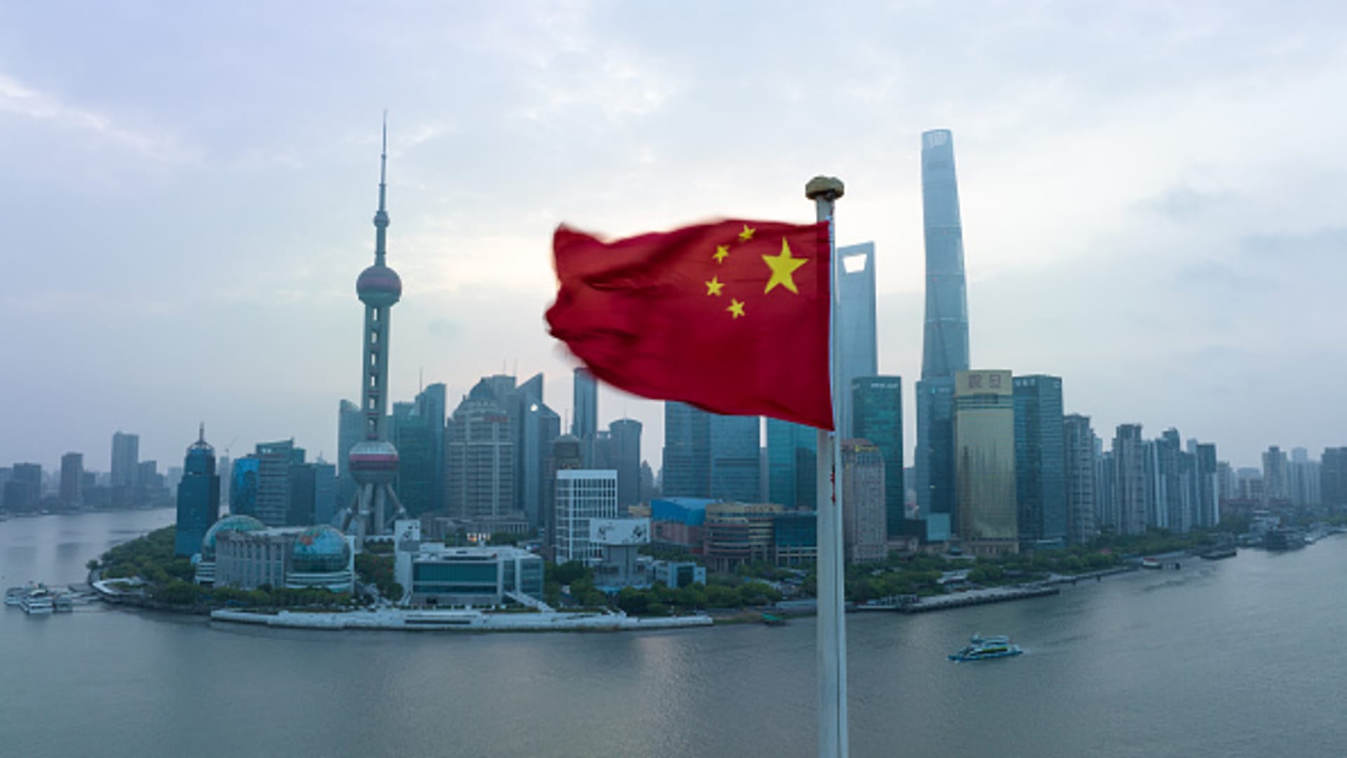 Chinese Investors Turn to Dividends as Bond Yields Decline